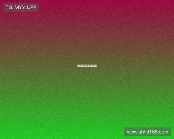 欧冠夜前老佛爷会科斯塔互赠礼