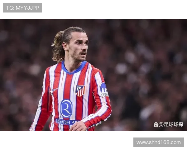 格列兹曼美职联或体面转会